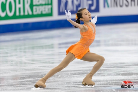 Ice Gallery Skates U.S.